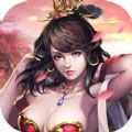 乱舞斩之爆衣三国