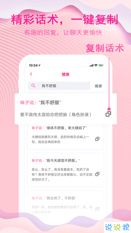 cf084730e7b0bf934808558c9e920bbd.png