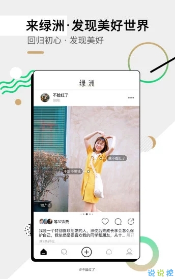 e95b92caf32e96f8adbde5611f126fff.jpg