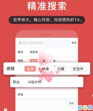 11维v1.0.0