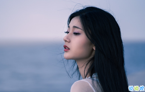 椰子说v1.0.0