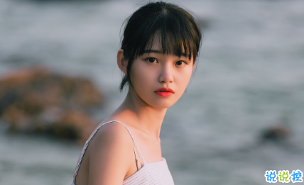 椰子说v1.0.0