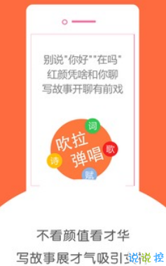 被窝v4.7.4