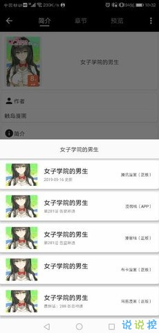 52a8edb95250cbb51f4326d9d5d71a8e.jpg