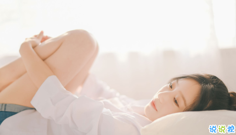 撩男宝典v2.0.0
