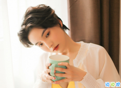撩男宝典v2.0.0