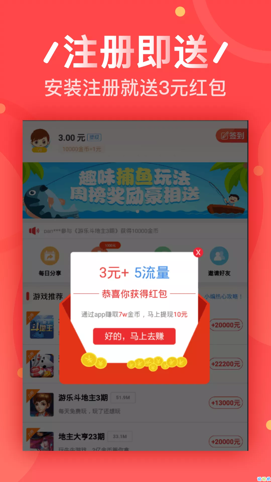 a805aeef3fea760a5a0fb799b3ac97ae.png