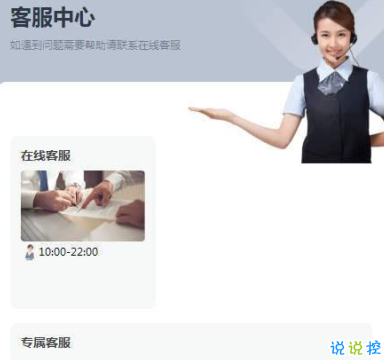 银行抢单软件下载:风险与合法性的深度解析 💳⚠️ 第5张 银行抢单软件下载:风险与合法性的深度解析 💳⚠️ 第5张