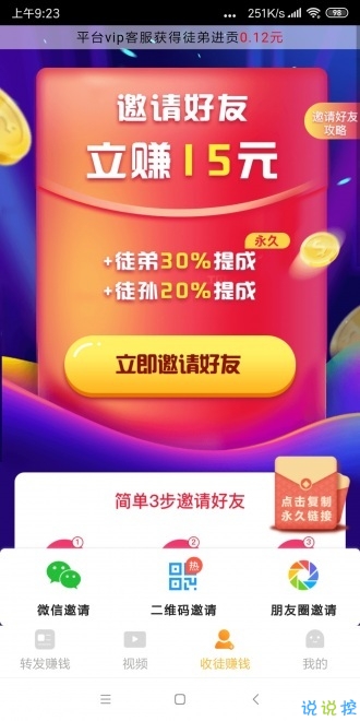 cd48ce2e64fdf13b6ce527b7bdfb9e62.jpg