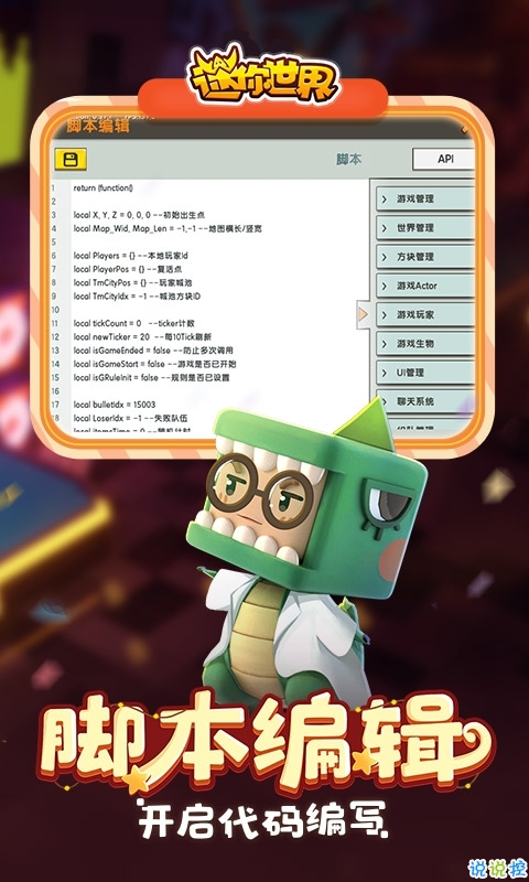 02dd1dcd04ae15fc533ee962350d56eb.jpg