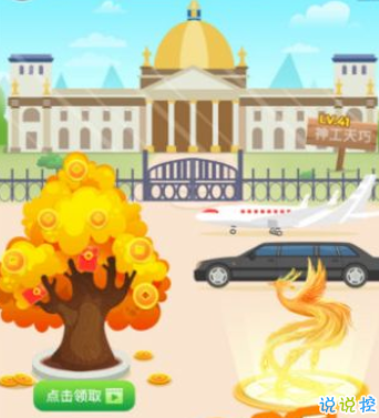 黄什么什么什么成语大全_成语图片大全(2)