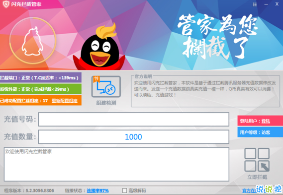 55c01883f767a3c05a3f5da235f78aac.png