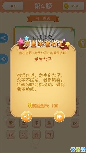 46bdd9dca43fb7075be56c72ef58fbad.jpg