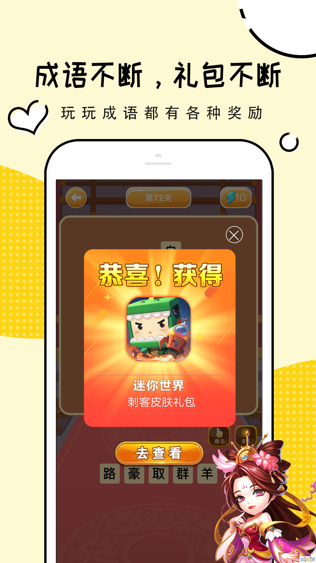 b2bad179be6149c77796ff1b57ff8d06.png