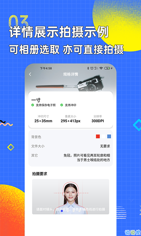 c8ad1e0a9ddfa78211743bc94c0391c7.png