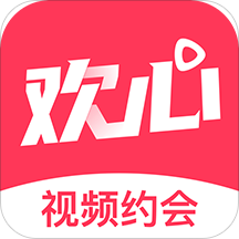欢心