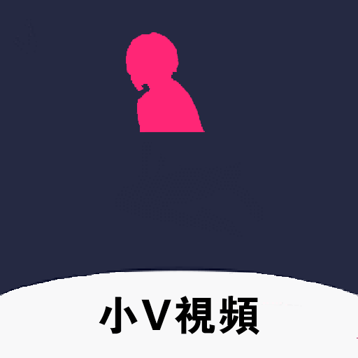 小v视频带你另眼看世界