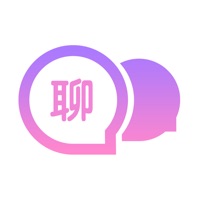 私聊app