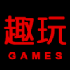 趣玩悬赏