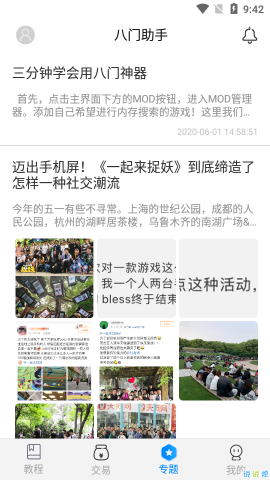 cf345e3faf8ed6de50cff34106b4dccd.png
