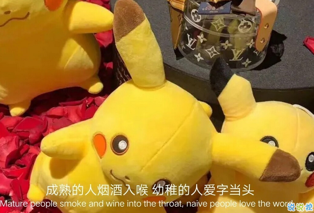 王者有关的沙雕文案短句,王者沙雕文案句子