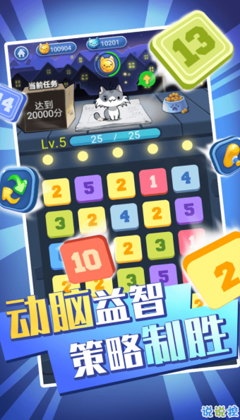 524c88d5bed346a6088ab6646aa0bd6e.png