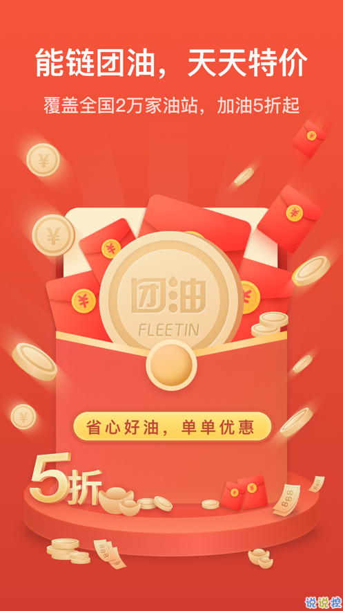 15691851f7f5693a9187a546a4b0d6f8.png