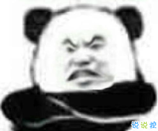 表情包生成器app