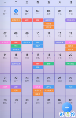 ʱapp