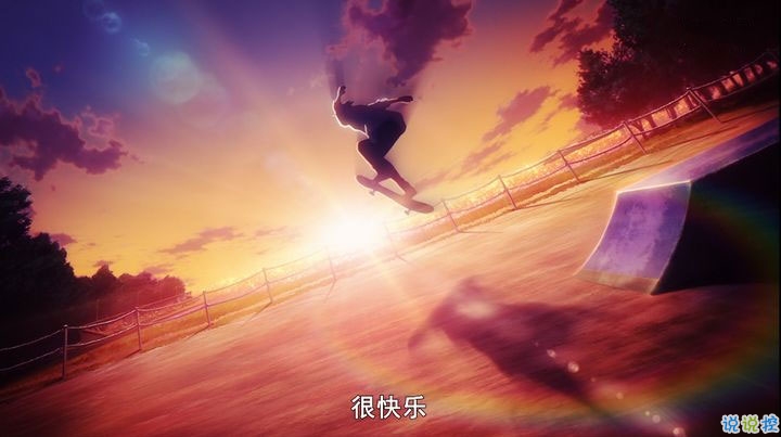 无限滑板樱花动漫v2021
