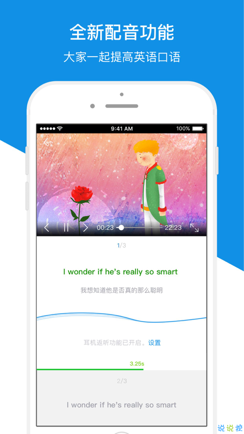 bca6c16321a411debc13e9019f4482a6.png
