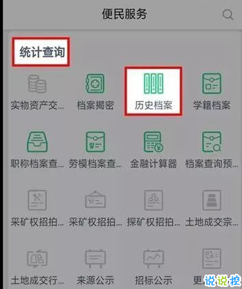 13ac51f25fa696d995e8cabc7d92d0d5.png