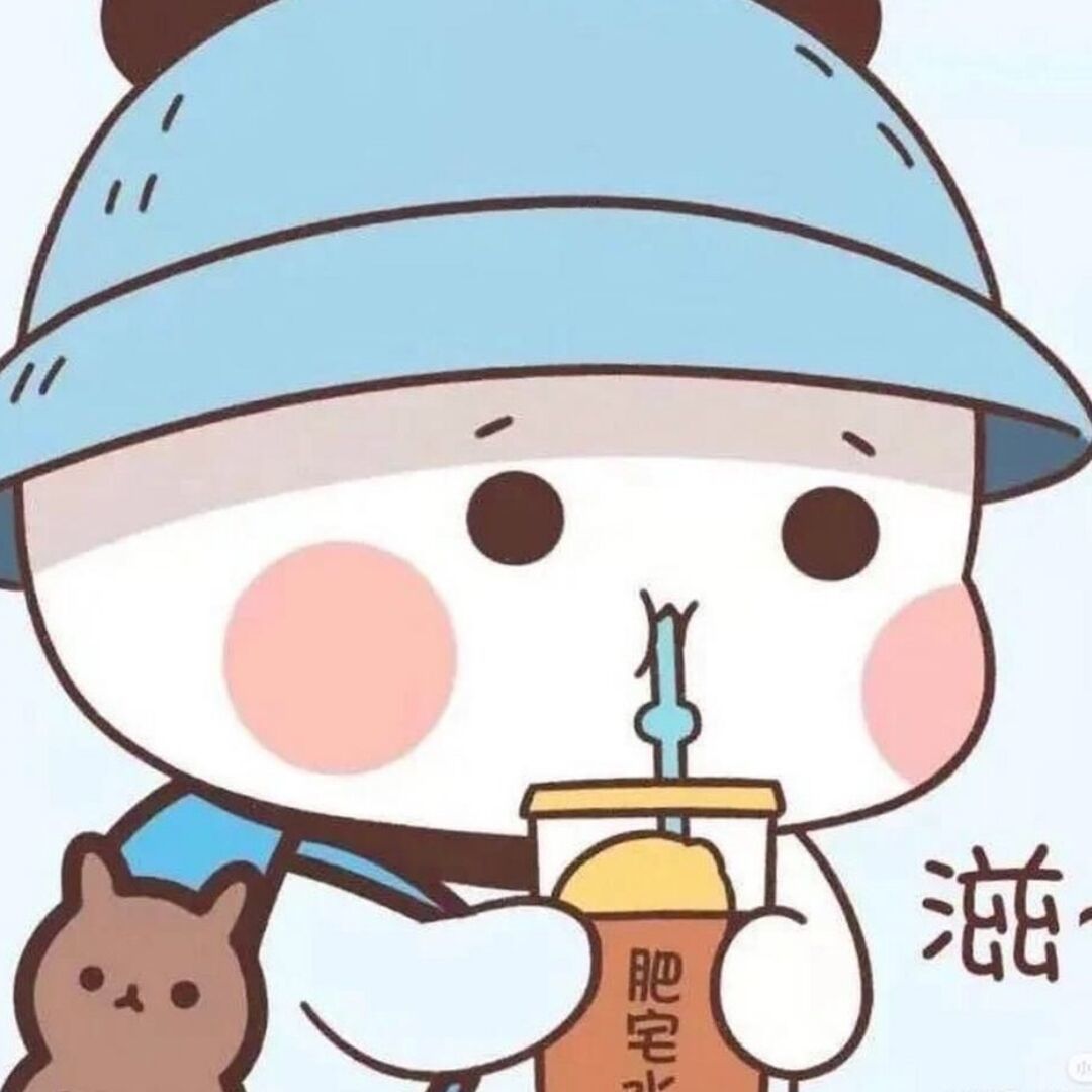 和平精英圣墟外挂