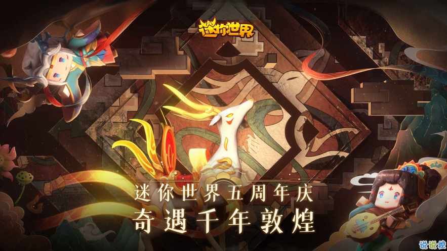 8b35bbe5b110171adf18a453d27155d9.png