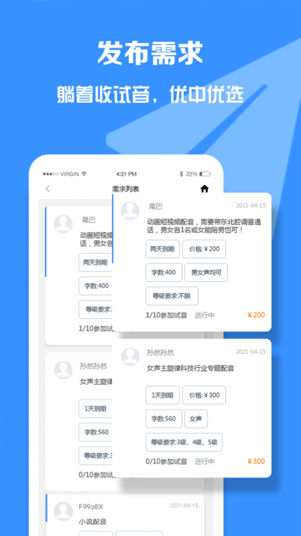 aa1c247189737eeaa75321b6461d6a44.png