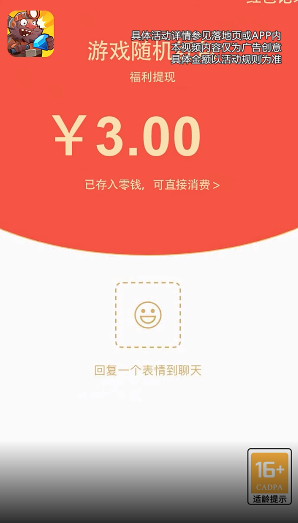 eccb3f72a7f6004b47d0a8d8b4e49c25.png