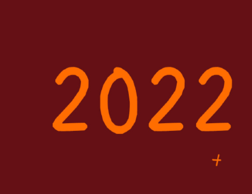 2022超级暖心的不俗气的新年句子 迎接新年的精致唯美句子1