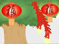 春节阖家团圆的开心说说 2022和家人相聚的唯美文案